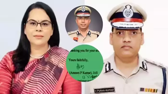 IPS अधिकारी के सुसाइड के बाद अफसरशाही में हड़कंप, हटाए गए SP IPS अधिकारी के सुसाइड के बाद अफसरशाही में हड़कंप, हटाए गए SP