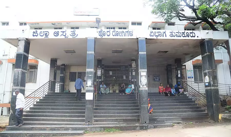 Tumkur : जिला अस्पताल के लिए 131 करोड़ रुपये Tumkur : जिला अस्पताल के लिए 131 करोड़ रुपये