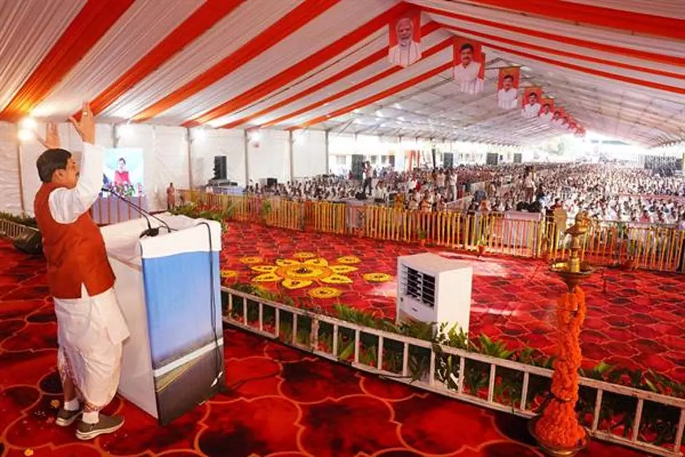 Bhopal: सरकार ने किसानों के लिए शुरू किया खेत सर्वे अभियान Bhopal: सरकार ने किसानों के लिए शुरू किया खेत सर्वे अभियान