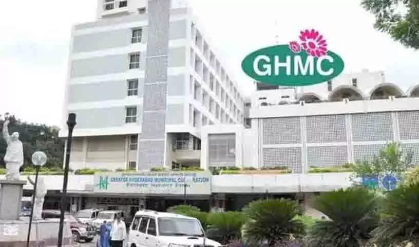 GHMC ने पात्र नागरिकों से 11 अक्टूबर की समय सीमा से पहले नामांकन करने का आग्रह किया GHMC ने पात्र नागरिकों से 11 अक्टूबर की समय सीमा से पहले नामांकन करने का आग्रह किया