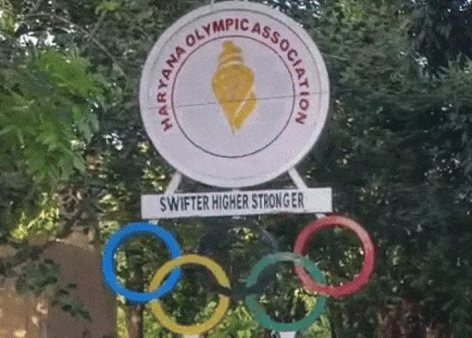 Chandigarh: हरियाणा में ओलिंपिक संघ के स्टेट गेम्स का आयोजन, खिलाड़ियों की अनोखी परीक्षा Chandigarh: हरियाणा में ओलिंपिक संघ के स्टेट गेम्स का आयोजन, खिलाड़ियों की अनोखी परीक्षा
