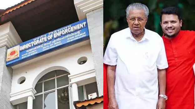 kerala: CM पिनाराई विजयन के बेटे को लाइफ मिशन मामले में ईडी ने तलब किया kerala: CM पिनाराई विजयन के बेटे को लाइफ मिशन मामले में ईडी ने तलब किया