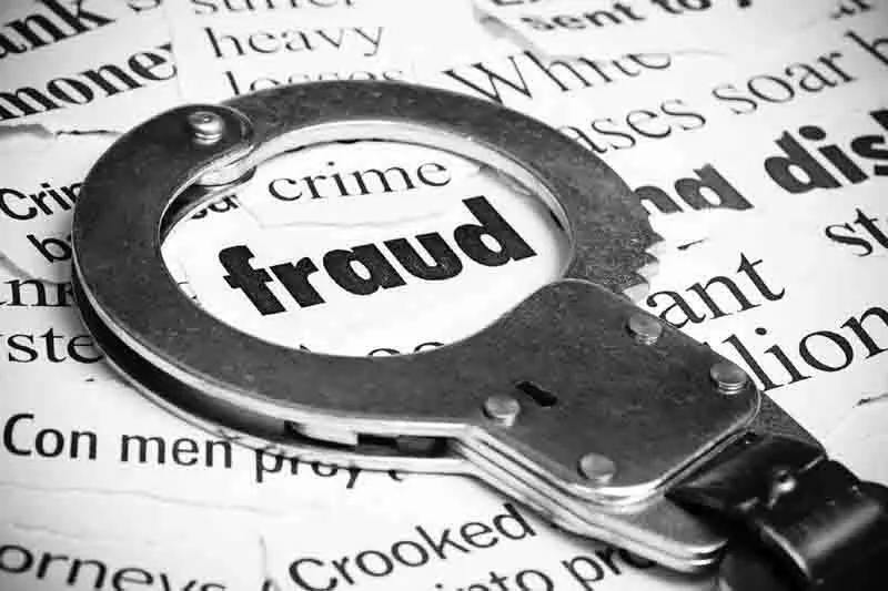 Sultanpur Lodhi में स्कूल की दीवार के काम में 56 लाख रुपये के गबन का मामला पकड़ा Sultanpur Lodhi में स्कूल की दीवार के काम में 56 लाख रुपये के गबन का मामला पकड़ा