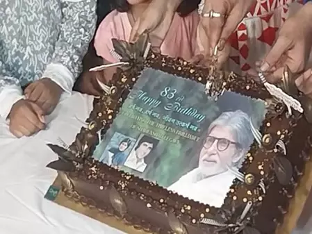 Amitabh Bachchan Birthday: अमिताभ बच्चन के जन्मदिन पर ली 83 बच्चों की सालभर की जिम्मेदारी Amitabh Bachchan Birthday: अमिताभ बच्चन के जन्मदिन पर ली 83 बच्चों की सालभर की जिम्मेदारी