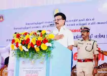 Stalin ने समावेशी ग्रामीण विकास के लिए सामूहिक प्रयास की अपील की Stalin ने समावेशी ग्रामीण विकास के लिए सामूहिक प्रयास की अपील की