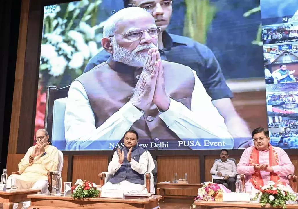 Odisha : प्रधानमंत्री ने हीराकुंड में एक्वा पार्क और भुवनेश्वर में आधुनिक मछली बाजार की आधारशिला रखी Odisha : प्रधानमंत्री ने हीराकुंड में एक्वा पार्क और भुवनेश्वर में आधुनिक मछली बाजार की आधारशिला रखी