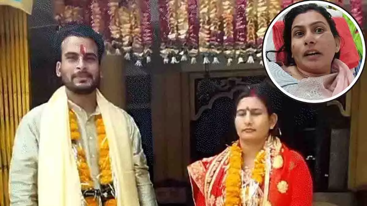 Narsinghpur में करवा चौथ के दिन महिला को घसीटकर पीटा गया Narsinghpur में करवा चौथ के दिन महिला को घसीटकर पीटा गया