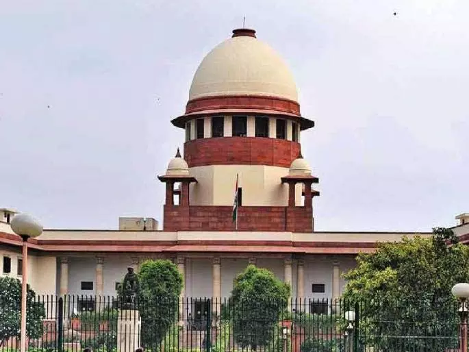 SC ने 2025 के लिए पंचायत समिति और जिला परिषद आरक्षण पर आदेश संशोधित किया SC ने 2025 के लिए पंचायत समिति और जिला परिषद आरक्षण पर आदेश संशोधित किया