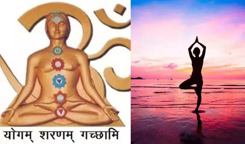 भारतीय योग संस्थान के तत्वावधान में निःशुल्क प्रशिक्षण.. विवरण भारतीय योग संस्थान के तत्वावधान में निःशुल्क प्रशिक्षण.. विवरण