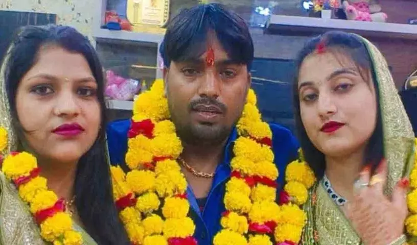 एक आदमी जिसने दो पत्नियों के साथ मनाया करवा चौथ एक आदमी जिसने दो पत्नियों के साथ मनाया करवा चौथ