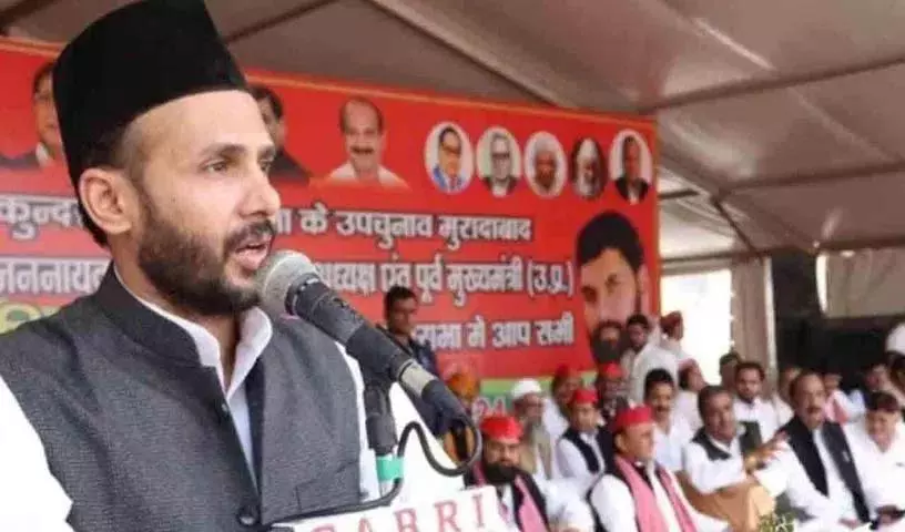 Taliban मंत्री का यूपी दौरा.. शर्म किसे आनी चाहिए, सपा सांसद ने योगी से पूछा Taliban मंत्री का यूपी दौरा.. शर्म किसे आनी चाहिए, सपा सांसद ने योगी से पूछा