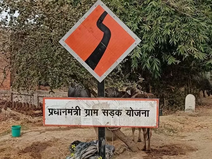 जामपानी से दुलदुला सड़क का 3.81 करोड़ रुपये लागत वाला नवीनीकरण कार्य प्रगति पर जामपानी से दुलदुला सड़क का 3.81 करोड़ रुपये लागत वाला नवीनीकरण कार्य प्रगति पर