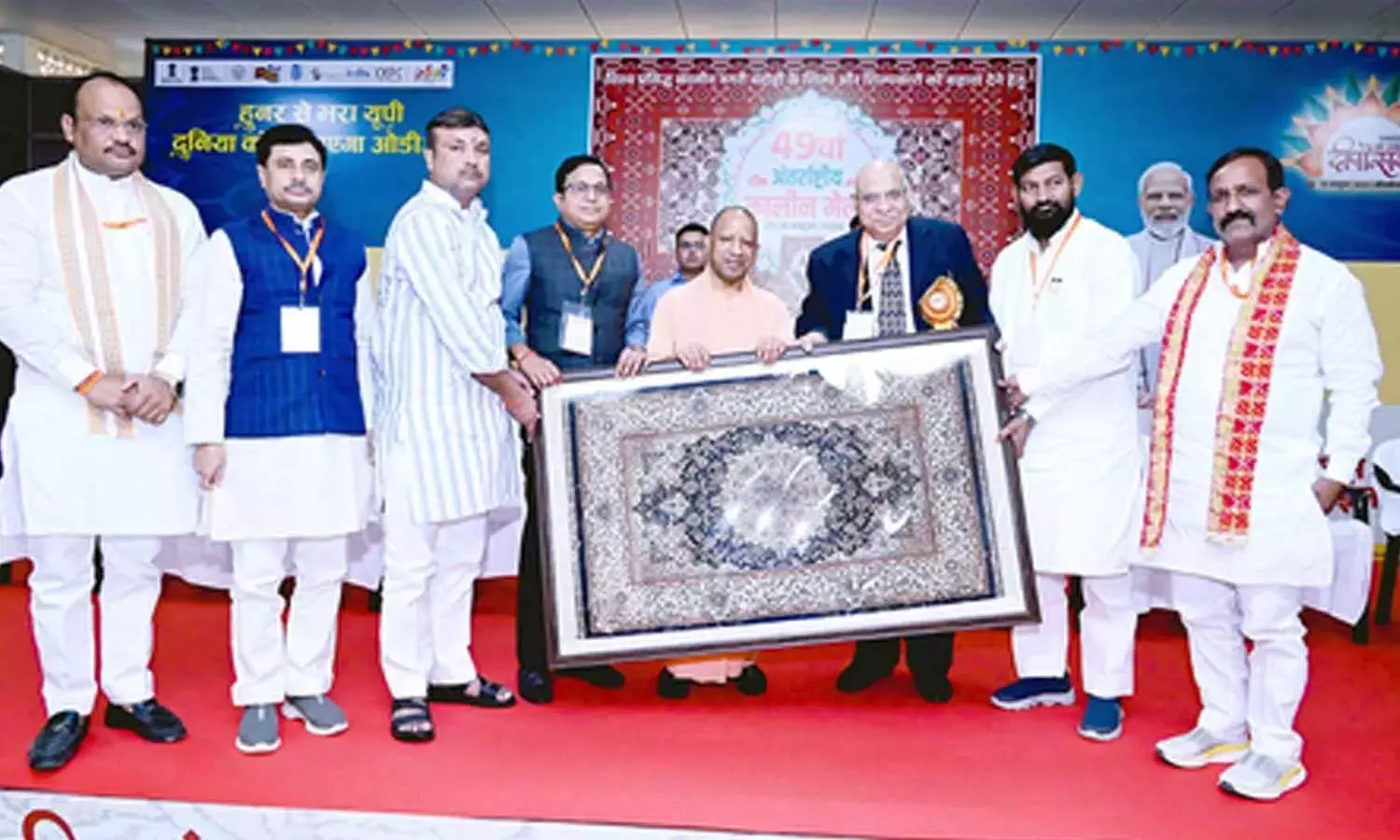 लखनऊ: योगी आदित्यनाथ ने कहा—कारपेट पर कोई नया GST नहीं, कारीगरों और व्यापारियों के लिए नए अवसर पैदा किए गए लखनऊ: योगी आदित्यनाथ ने कहा—कारपेट पर कोई नया GST नहीं, कारीगरों और व्यापारियों के लिए नए अवसर पैदा किए गए