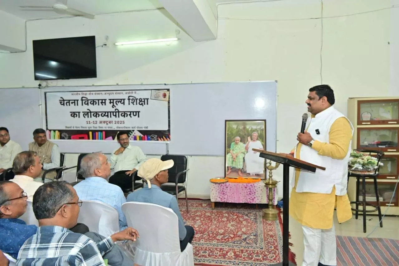 शिक्षा से ही स्वच्छ समाज और सशक्त राष्ट्र का निर्माण: मंत्री गजेन्द्र यादव शिक्षा से ही स्वच्छ समाज और सशक्त राष्ट्र का निर्माण: मंत्री गजेन्द्र यादव