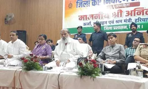 Punjab के मुख्यमंत्री मान ने मुख्य न्यायाधीश गवई पर हमले की निंदा की Punjab के मुख्यमंत्री मान ने मुख्य न्यायाधीश गवई पर हमले की निंदा की