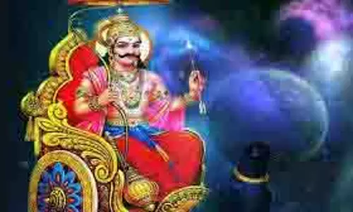 Shanidev :आज जरूर पढ़ें ये आरती, शनिदेव होंगे शीघ्र प्रसन्न Shanidev :आज जरूर पढ़ें ये आरती, शनिदेव होंगे शीघ्र प्रसन्न