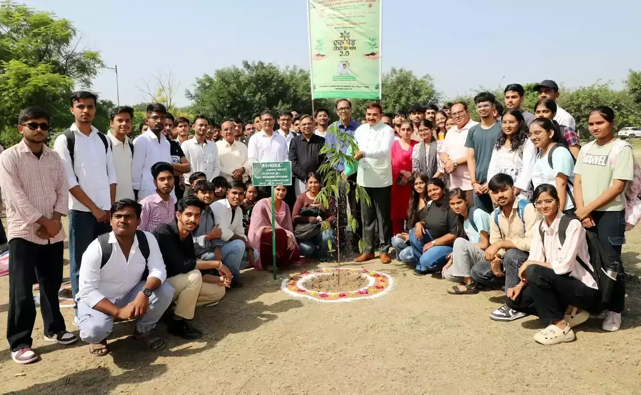 Hisar: राष्ट्र निर्माण में पर्यावरण की अहम भूमिका : प्रो. बिश्नोई Hisar: राष्ट्र निर्माण में पर्यावरण की अहम भूमिका : प्रो. बिश्नोई