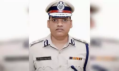हरियाणा पुलिस IG आत्महत्या मामला: विशेष जांच दल गठित हरियाणा पुलिस IG आत्महत्या मामला: विशेष जांच दल गठित