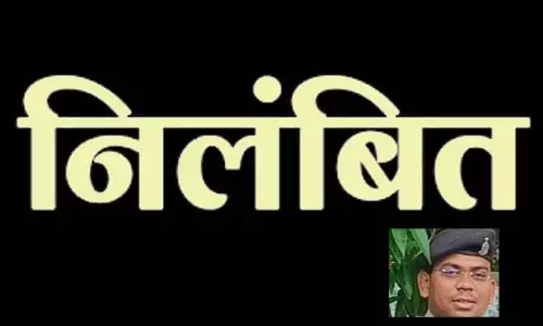 बड़ी कार्रवाईः आरक्षक पर गिरी गाज, महिला ने गंभीर आरोप लगाए
