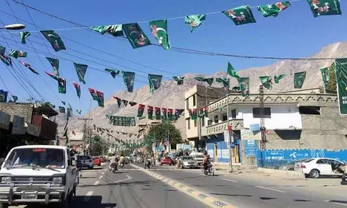 Pakistan: TLP  का मार्च हिंसक हुआ, लाहौर में पुलिस के साथ झड़पें