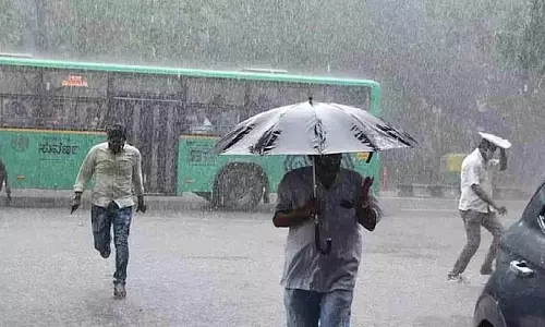 Bengaluru में रात भर गरज के साथ बारिश, 10 जिलों के लिए येलो अलर्ट Bengaluru में रात भर गरज के साथ बारिश, 10 जिलों के लिए येलो अलर्ट