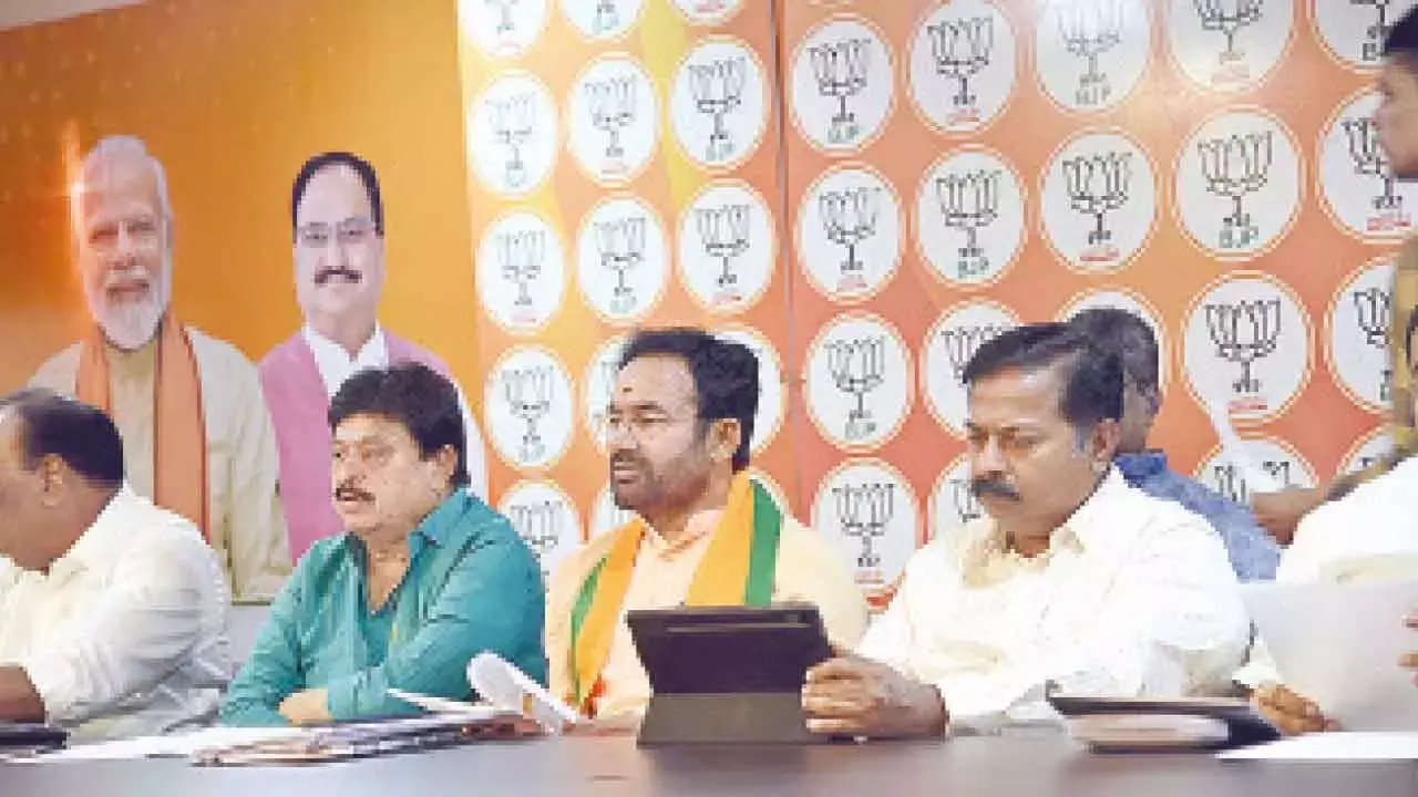 BJP टीजी नेतृत्व ने झारखंड उपचुनाव पर रणनीति बैठक बुलाई