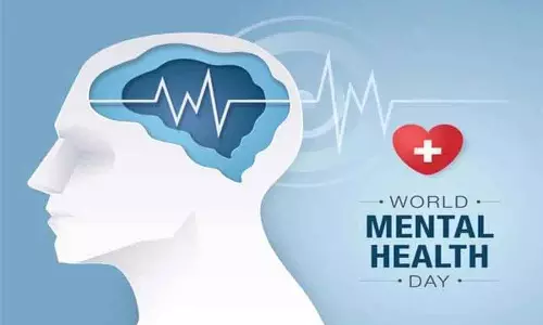 विश्व मानसिक स्वास्थ्य दिवस: गंदेरबल पुलिस और डीएच ने जागरूकता अभियान चलाया विश्व मानसिक स्वास्थ्य दिवस: गंदेरबल पुलिस और डीएच ने जागरूकता अभियान चलाया