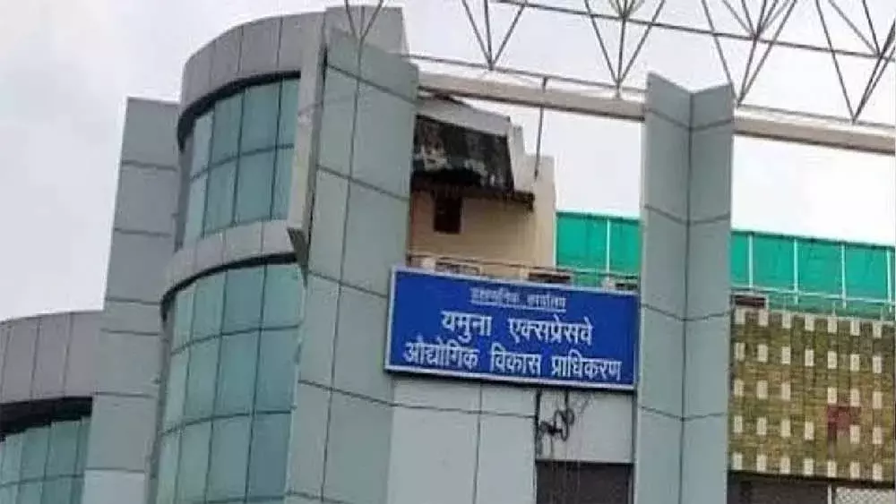 Greater Noida: फर्जीवाड़े को रोकने के लिए 18 गांवों की जमीन YEIDA के अधीन