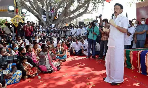 तमिलनाडु भर में ग्राम सभा बैठकें: CM का वीडियो के माध्यम से विशेष संबोधन तमिलनाडु भर में ग्राम सभा बैठकें: CM का वीडियो के माध्यम से विशेष संबोधन