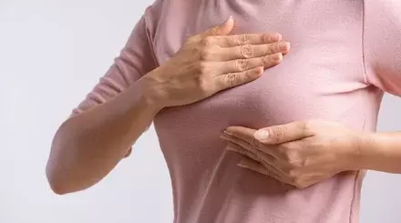Health: ब्रेस्ट कैंसर से बचाव के लिए समय पर जांच जरूरी Health: ब्रेस्ट कैंसर से बचाव के लिए समय पर जांच जरूरी