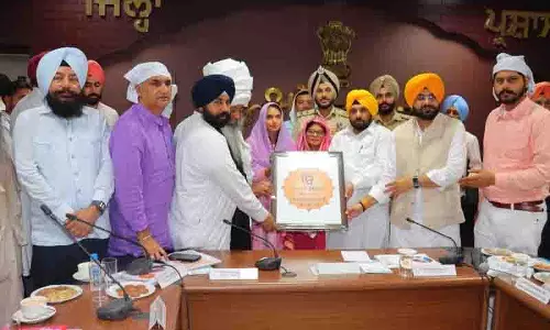 Punjab सरकार नौवें सिख गुरु, गुरु तेग बहादुर को श्रद्धांजलि देने के लिए तैयार Punjab सरकार नौवें सिख गुरु, गुरु तेग बहादुर को श्रद्धांजलि देने के लिए तैयार
