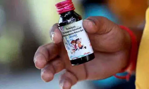 Himachal: तीन कफ सिरप के लिए खुदरा और थोक दुकानों का निरीक्षण किया जाएगा Himachal: तीन कफ सिरप के लिए खुदरा और थोक दुकानों का निरीक्षण किया जाएगा