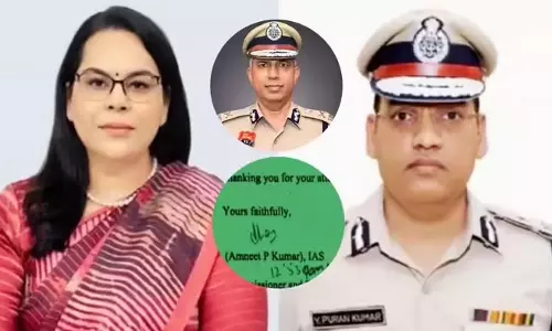 IPS अधिकारी के सुसाइड के बाद अफसरशाही में हड़कंप, हटाए गए SP IPS अधिकारी के सुसाइड के बाद अफसरशाही में हड़कंप, हटाए गए SP
