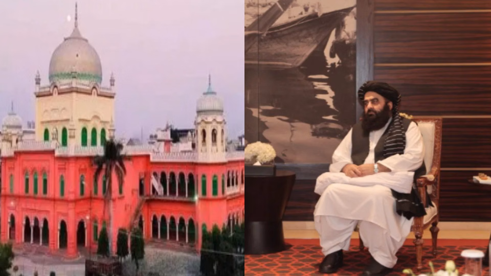 Saharanpur: अमीर खान मुत्तकी के स्वागत के लिए देवबंद में सुरक्षा सघन Saharanpur: अमीर खान मुत्तकी के स्वागत के लिए देवबंद में सुरक्षा सघन