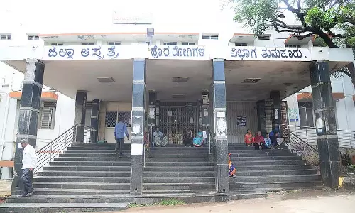 Tumkur : जिला अस्पताल के लिए 131 करोड़ रुपये Tumkur : जिला अस्पताल के लिए 131 करोड़ रुपये