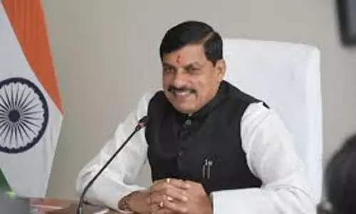 Bhopal: युवाओं ने देश का मान बढ़ाया, CM डॉ. यादव का बयान Bhopal: युवाओं ने देश का मान बढ़ाया, CM डॉ. यादव का बयान