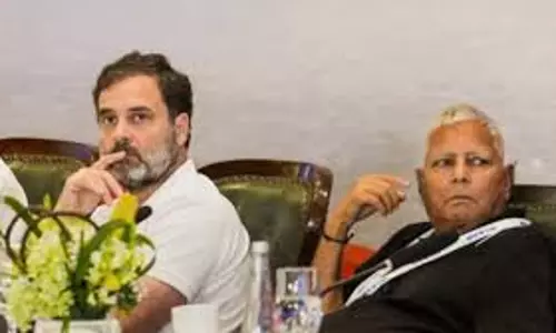 Patna: लालू यादव और कांग्रेस ने सीट शेयरिंग पर जताई सहमति Patna: लालू यादव और कांग्रेस ने सीट शेयरिंग पर जताई सहमति