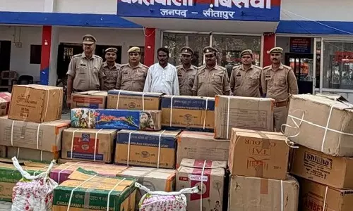 Sitapur: अवैध पटाखों की खेप बरामद, दो आरोपी गिरफ्तार Sitapur: अवैध पटाखों की खेप बरामद, दो आरोपी गिरफ्तार
