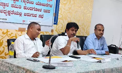 Kundagol: गारंटी योजना को योग्य लोगों तक पहुँचाएँ Kundagol: गारंटी योजना को योग्य लोगों तक पहुँचाएँ