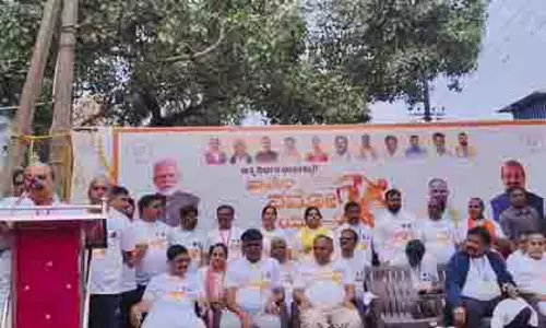 कर्नाटक के हावेरी में PM मोदी के जन्मदिवस पर जागरूकता कार्यक्रम