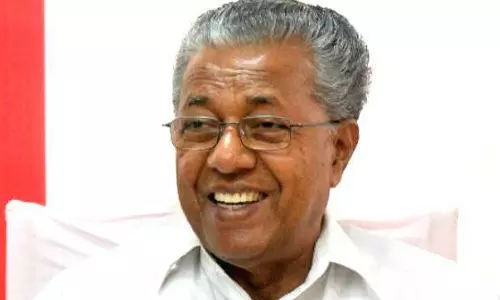 kerala: उम्मीद है कि विदेश मंत्रालय खाड़ी यात्रा की अनुमति देगा: मुख्यमंत्री kerala: उम्मीद है कि विदेश मंत्रालय खाड़ी यात्रा की अनुमति देगा: मुख्यमंत्री
