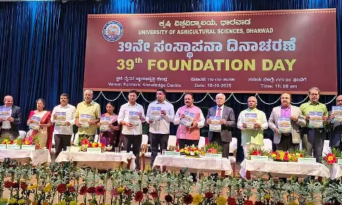 Dharwad: आधुनिक कृषि पद्धति अपनाएं Dharwad: आधुनिक कृषि पद्धति अपनाएं