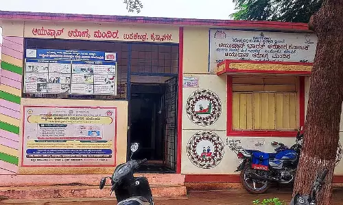 सामुदायिक स्वास्थ्य अधिकारियों का आंदोलन: चार महीने से वेतन नहीं