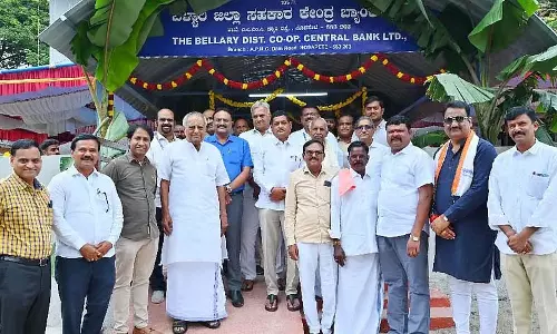 BDCC : पुनर्निर्मित भवन का उद्घाटन
