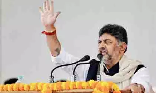 Karnataka मंत्रिमंडल विस्तार महज अफवाह: उपमुख्यमंत्री शिवकुमार Karnataka मंत्रिमंडल विस्तार महज अफवाह: उपमुख्यमंत्री शिवकुमार