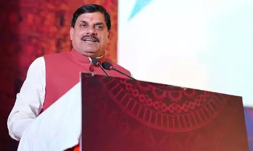 MP : सीएम फिल्म पर्यटन, विरासत और अन्य प्रमुख पर्यटन कार्यक्रमों का उद्घाटन करेंगे MP : सीएम फिल्म पर्यटन, विरासत और अन्य प्रमुख पर्यटन कार्यक्रमों का उद्घाटन करेंगे