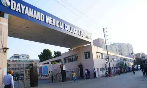 DMCH में नए बैच का सफेद कोट पहनाकर स्वागत