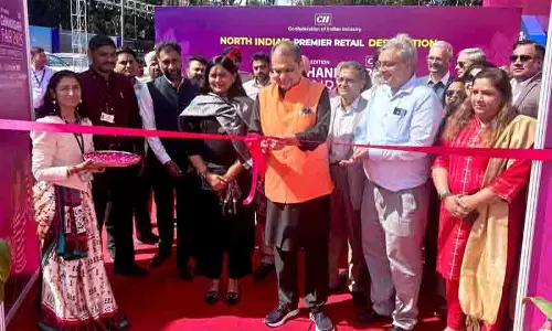 चंडीगढ़ में चार दिवसीय CII वार्षिक उत्सव खरीदारी कार्यक्रम शुरू चंडीगढ़ में चार दिवसीय CII वार्षिक उत्सव खरीदारी कार्यक्रम शुरू