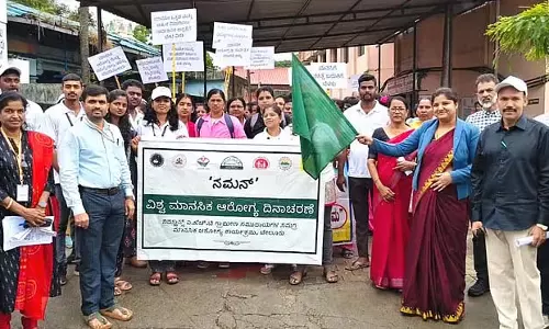 मानसिक स्वास्थ्य एक मानव अधिकार है: Justice A.S. Salma मानसिक स्वास्थ्य एक मानव अधिकार है: Justice A.S. Salma