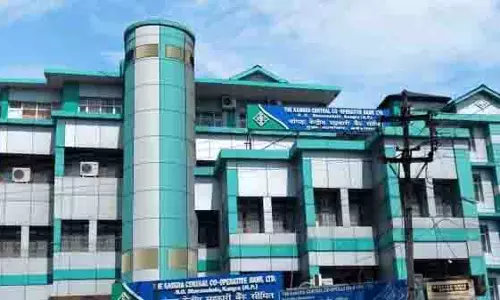 चिंताओं का समाधान नहीं होने पर RBI ने बघाट बैंक पर प्रतिबंध लगाया